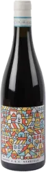 Langhe Nebbiolo DOC Fletcher - 2023 - Piemont, Italien