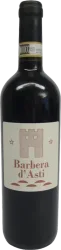 Barbera d'Asti DOCG Bassina Marenco - 2022 - Piemont, Italien