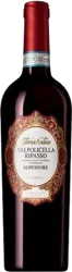 Storia Antica Ripasso SCHULER 1694 - 2022 - Veneto, Italien
