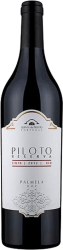 Piloto Reserva Quinta do Piloto - 2017 - Terras do Sado, Portugal