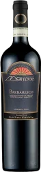 Marrone Barbaresco DOCG Azienda Agricola Marrone - 2021 - Piemont, Italien