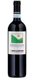 Barbera d'Alba DOC Matteo Correggia - 2023 - Piemont, Italien