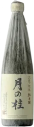 Asahimai Junmai Sake Masuda Tokubee - Kyoto, Japan
