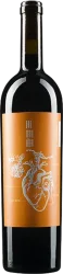 Das isch Läbe Grande Escolha Marcolino Sebo - 2021 - Alentejo, Portugal