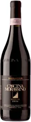 Barbaresco Ovello Cascina Morassino - 2020 - Piemont, Italien