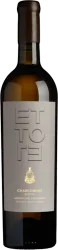 Chardonnay Mendocino County Reserve Ettore Winery - 2019 - Kalifornien, USA