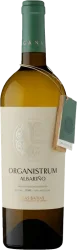 Organistrum Albariño Rias Baixas DO Martín Códax - 2022 - Galizien, Spanien