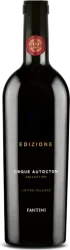 Edizione Cinque Autoctoni Limited Collection Fantini - Default Origin