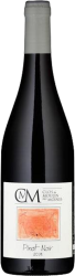 Pinot Noir Cuvée Nature sans soufre VdF BIO Clos du Moulin aux Moines - 2022 - Burgund, Frankreich