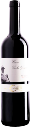 Pinot Noir Cuvée Carlos Grosjean Sélection Privée AOC Château d'Auvernier - 2023 - Neuenburg, Schweiz
