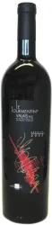 Le Tourmentin AOC Barrique Rouvinez Vins - 2023 - Wallis, Schweiz