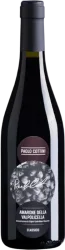 Valpolicella Ripasso DOC Azienda Agricola Paolo Cottini - 2022 - Veneto, Italien