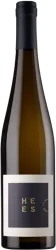 Halenberg Riesling trocken Weingut Hees - 2023 - Rheintal, Deutschland