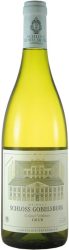 Gruner Veltliner Ried Grub Weingut Schloss Gobelsburg - 2023 - Niederösterreich, Österreich