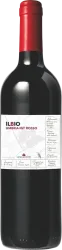 Ilbio Umbria Rosso IGP Lungarotti - 2021 - Umbrien, Italien