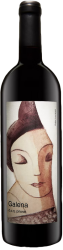 Galena DOQ Priorat Domini de la Cartoixa - 2021 - Katalonien, Spanien