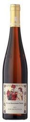 Riesling KIRCHENSTUCK «Grosses Gewachs» Bassermann Jordan - 2024 - Rheintal, Deutschland