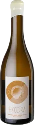 White Exedra DO Catalunya Bodegas Puiggros - 2019 - Katalonien, Spanien