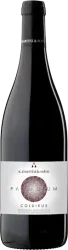 Coldirus Cuvée Palladium IGT Martini & Sohn - 2020 - Südtirol, Italien
