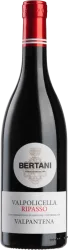 Valpolicella Ripasso Valpantena DOC Bertani - 2022 - Veneto, Italien