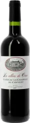 Les Allées de Cérac Blaye Côtes de Bordeaux AOP Château Cérac - 2019 - Bordeaux, Frankreich