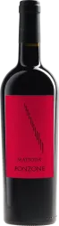 Aglianico DOC Irpinia Fonzone - 2020 - Kampanien, Italien