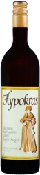 Glühwein Hypokras Siebe Dupf Kellerei - Basel, Schweiz