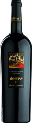 Oenotria Land Cabernet Sauvignon Agiorgitiko Domaine Costa Lazaridi - 2023 - Attika, Griechenland