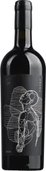 Artline Cuvée Hannes Reeh - 2020 - Burgenland, Österreich