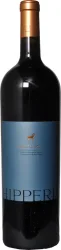 Vallegarcia Hipperia Vino de la Tierra de Castilla Pago de Vallegarcía - 2021 - Spanien