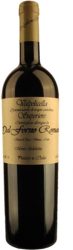 Valpolicella Superiore 'Monte Lodoletta' DOC Romano Dal Forno - 2012 - Veneto, Italien
