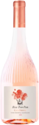 Rosé Pom-Pom Alentejano IG Casa Relvas - 2024 - Alentejo, Portugal