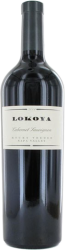 Cabernet Sauvignon Mount Veeder Napa Valley Lokoya - 2018 - Kalifornien, USA