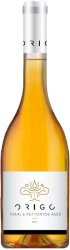 Aszu Tokaj Origo Germidor Cave Derborence SA - 2017 - Tokaji, Ungarn