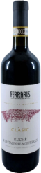 Clàsic Ruchè di Castagnole Monferrato DOCG Azienda Agricola Luca Ferraris - 2017 - Piemont, Italien
