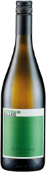 Solaris AOC Bioweingut Sitenrain - 2024 - Luzern, Schweiz