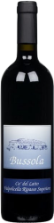 Valpolicella Superiore Ripasso DOC Ca'del Laito Tommaso Bussola - 2020 - Veneto, Italien