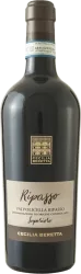 Valpolicella Superiore Ripasso DOC Cecilia Beretta - 2023 - Veneto, Italien