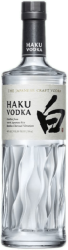 Haku Suntory Reis Vodka Suntory - Japan