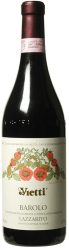 Barolo DOCG Lazzarito Cantina Vietti - 2018 - Piemont, Italien