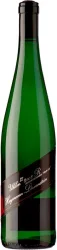 Winninger Uhlen Roth Lay Heymann-Löwenstein - 2020 - Mosel-Saar-Ruwer, Deutschland