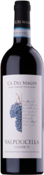Valpolicella Classico DOC Ca' Dei Maghi - 2023 - Veneto, Italien