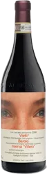 Barolo DOCG Riserva Villero Cantina Vietti - 2009 - Piemont, Italien