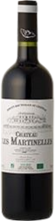 Château Les Martinelles Castillon Cotes De Bordeaux Château les Martinelles - 2020 - Bordeaux, Frankreich