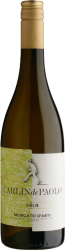 Carlin de Paolo Fiulin Moscato d'Asti DOCG Carlin de Paolo - 2025 - Piemont, Italien