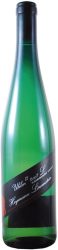 Winninger Uhlen Laubach Heymann-Löwenstein - 2020 - Mosel-Saar-Ruwer, Deutschland