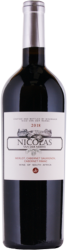 Nico van der Merwe Red Blend Nico van der Merwe - 2020 - Coastal Region, Südafrika