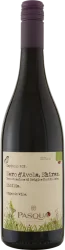 Capitolo 102 Nero d'Avola-Shiraz Organic Sicilia DOC Pasqua - 2024 - Sizilien, Italien