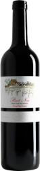 Pinot Noir Sélection Sous Bois AOC Château d'Auvernier - 2021 - Neuenburg, Schweiz