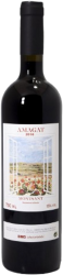 Amagat Montsant DO Clos de l'Ona - 2016 - Katalonien, Spanien